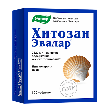 Изображение товара Хитозан Эвалар таблетки 0, 5 г 100 шт - биологическая добавка для контроля веса и иммунитета