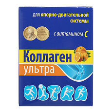 Купить Коллаген Ультра+С пакетики 8 г Апельсин 7 шт цена