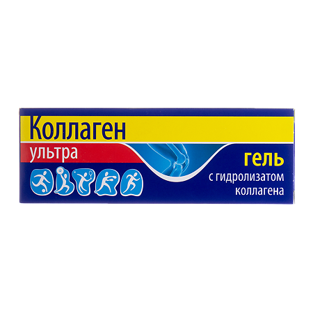 Коллаген Ультра гель туба 75 г 1 шт