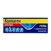 Коллаген Ультра крем туба 75 г 1 шт