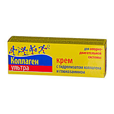 Купить Коллаген Ультра крем туба 75 г 1 шт цена