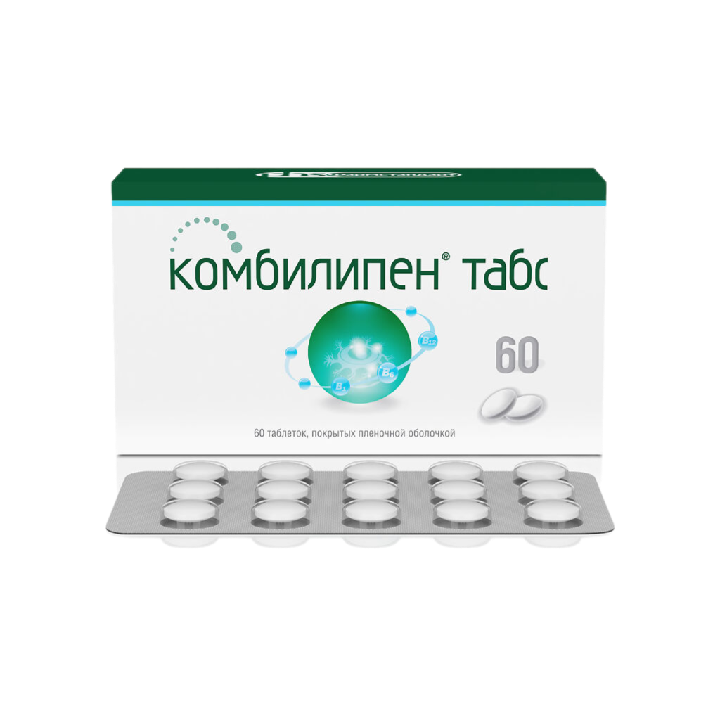 Изображение товара Комбилипен таблетки покрытые пленочной оболочкой 60 шт поддержка нервной системы Изображение товара Комбилипен таблетки покрытые пленочной оболочкой 60 шт поддержка нервной системы