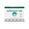 Комбилипен табс таблетки покрыт.плен.об. 60 шт