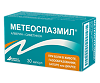 Метеоспазмил капсулы 60 мг+300 мг 30 шт