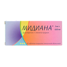 Купить Мидиана таблетки покрыт.плен.об. 3 мг+0,03 мг 63 шт цена