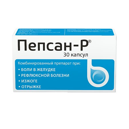 Пепсан-Р капсулы 4 мг+300 мг 30 шт