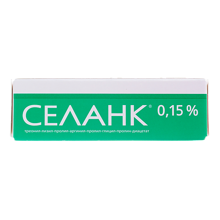 Селанк капли назальные 0,15 % 3 мл 1 шт