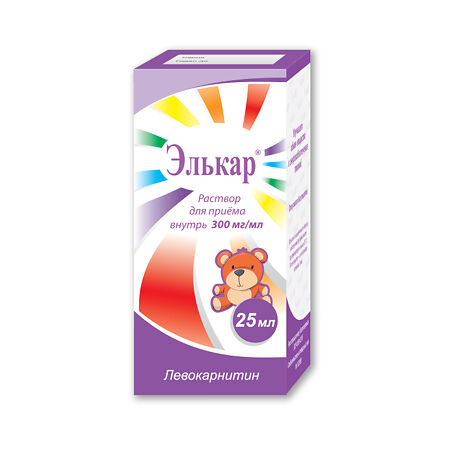 Изображение товара Элькар раствор для приема внутрь 300 мг/мл 25 мл фл 1 шт