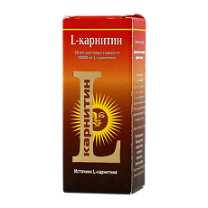 Купить L-Карнитин раствор фл 50 мл 1 шт цена