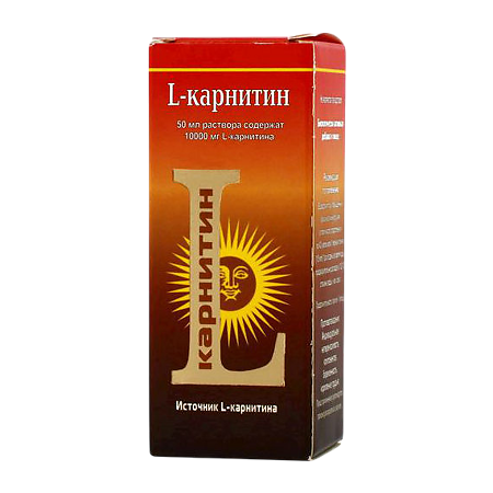 L-Карнитин раствор фл 50 мл 1 шт
