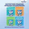 Нутрилон-1 Комфорт PronutriPlus смесь сухая 400 г 1 шт