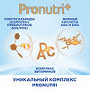 Nutricia Нутрилон 1 ГА Pronutri+ Сухая молочная смесь 0+ 400 г 1 шт