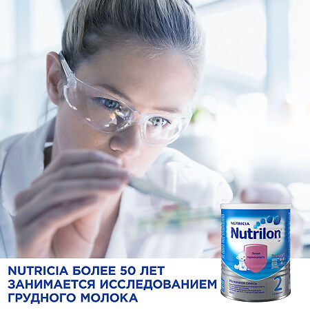 Nutricia Нутрилон 2 ГА Pronutri+ Молочная смесь с 6 мес 400 г 1 шт