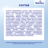 Nutricia Нутрилон Антирефлюкс Сухая смесь 0+ 400 г 1 шт