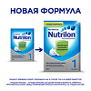 Nutricia Нутрилон 1 Кисломолочный Сухая смесь 0+ 350 г