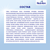 Nutricia Нутрилон 1 Кисломолочный Сухая смесь 0+ 350 г