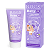 R.O.C.S. Baby Зубная паста для малышей Липа 45 г 1 шт