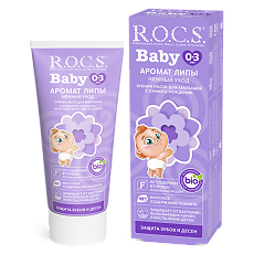 Купить R.O.C.S. Baby Зубная паста для малышей Липа 45 г 1 шт цена