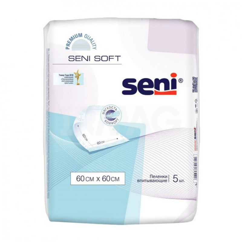 Изображение товара Seni Soft простыни пеленки 60х60 см 5 шт для новорожденных и малышей Изображение товара Seni Soft простыни пеленки 60х60 см 5 шт для новорожденных и малышей