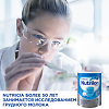 Нутрилон-1 Комфорт PronutriPlus смесь сухая 900 г 1 шт