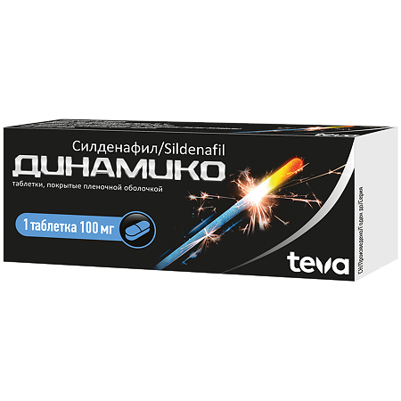Изображение товара Динамико 100 мг таблетки для лечения эректильной дисфункции, 1 шт