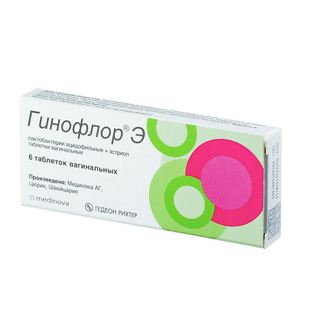 Гинофлор Э таблетки вагинальные 6 шт