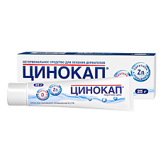 Изображение товара Цинокап крем для наружного применения 0,2 % 25 г 1 шт