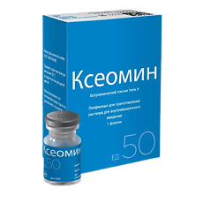 Изображение товара Ксеомин лиофилизат д/приг раствора для инъекций 50 ед 1 шт