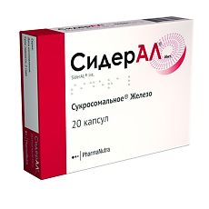 Купить СидерАЛ капсулы массой 350 мг 20 шт цена