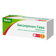 Купить Бисопролол-Тева таблетки покрыт.плен.об. 5 мг 50 шт цена