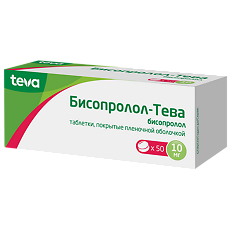 Купить Бисопролол-Тева таблетки покрыт.плен.об. 10 мг 50 шт цена