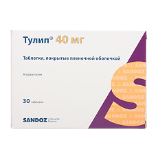 Купить Тулип таблетки покрыт.плен.об. 40 мг 30 шт цена