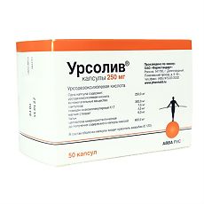 Купить Урсолив капсулы 250 мг 50 шт цена