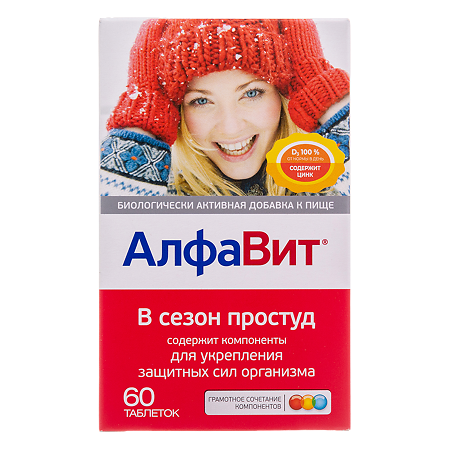Изображение товара Алфавит в сезон простуд таблетки комплекс для иммунитета 3 вида 60 шт ВТФ