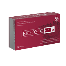 Изображение товара Венозол 360 мг / Venosol 360 mg капсулы по 0,4 г 36 шт