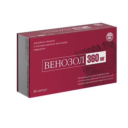 Венозол 360 мг / Venosol 360 mg капсулы по 0,4 г 36 шт