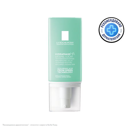 Изображение товара La Roche-Posay Hydraphase HA Legere Крем легкий увлажняющий 50 мл