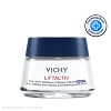 Vichy Liftactiv Supreme Крем-уход ночной 50 мл 1 шт