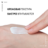 Vichy Liftactiv Supreme Крем-уход ночной 50 мл 1 шт