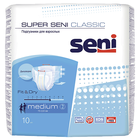 Seni Super Classic Medium подгузники для взрослых (75-110 см) 10 шт