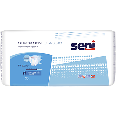 Купить Seni Super Large Classic подгузники для взрослых (100-150 см) 30 шт цена