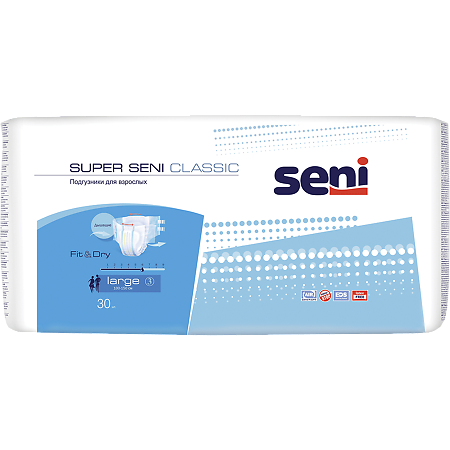 Seni Super Large Classic подгузники для взрослых (100-150 см) 30 шт