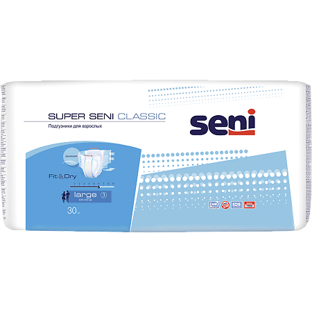 Seni Super Classic Large подгузники для взрослых (100-150 см) 30 шт
