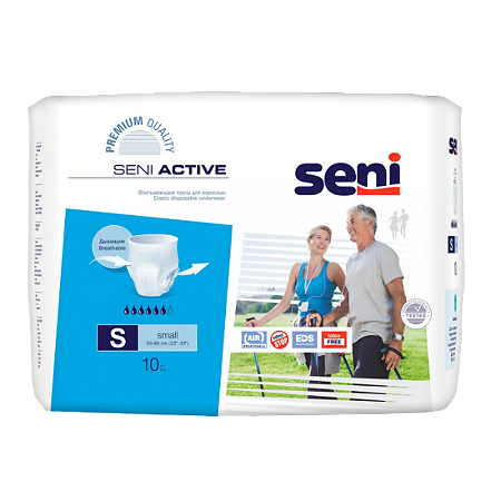 Seni Active Подгузники-трусы для взрослых Small обхват талии 55-85 см 10 шт