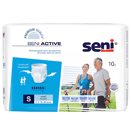 Seni Active Подгузники-трусы для взрослых Small обхват талии 55-85 см 10 шт