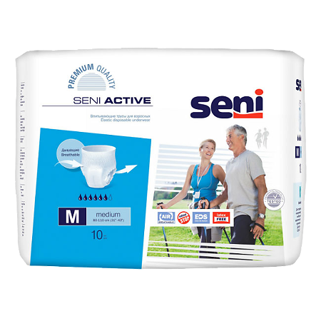 Seni Active Подгузники-трусы для взрослых Medium (2) обхват талии 80-110 см 10 шт
