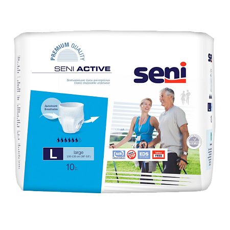 Seni Active Подгузники-трусы для взрослых Large (3) обхват талии 100-135 см 10 шт