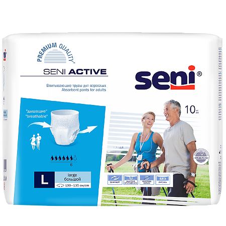 Seni Active Подгузники-трусы для взрослых Large (3) обхват талии 100-135 см 10 шт
