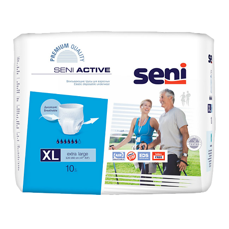 Seni Active Подгузники-трусы для взрослых Extra Large (4) обхват талии 120-160 см, 10 шт