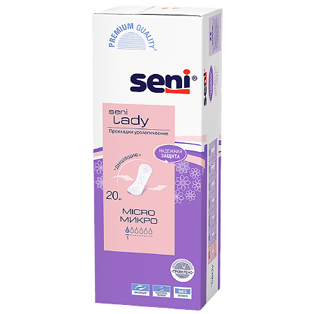 Seni Lady Micro прокладки урологические 20 шт